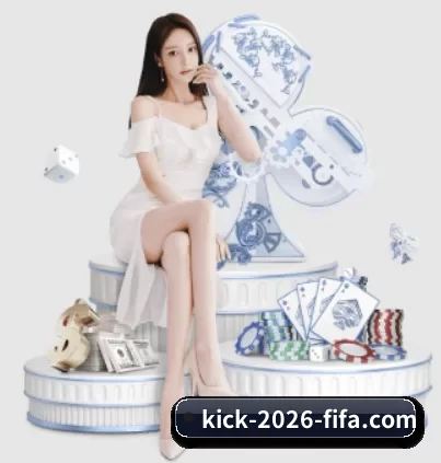 2026世界杯帮助中心 APP